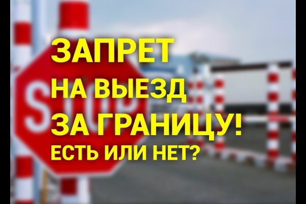 Кракен сайт kr2web in зарегистрироваться