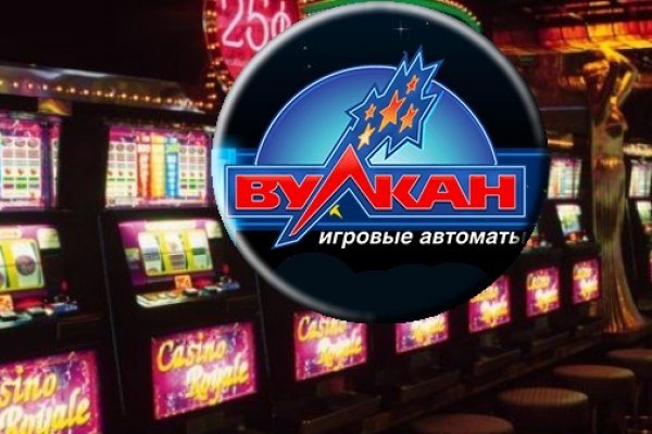 Кракен сайт kr2web in официальный ссылка