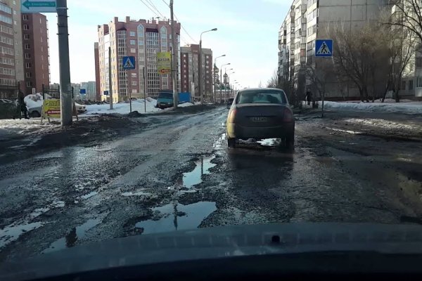 Не могу зайти в аккаунт кракен