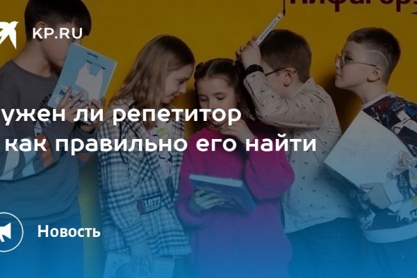 Кракен запрещенные вещества