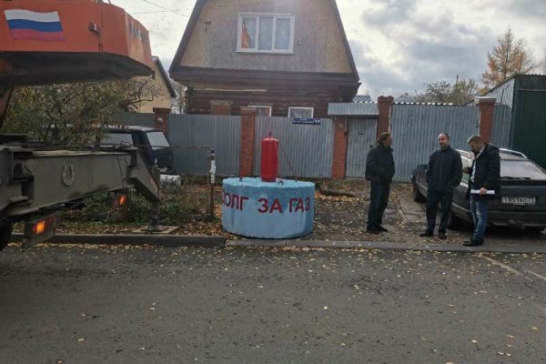 Кракен даркнет площадка