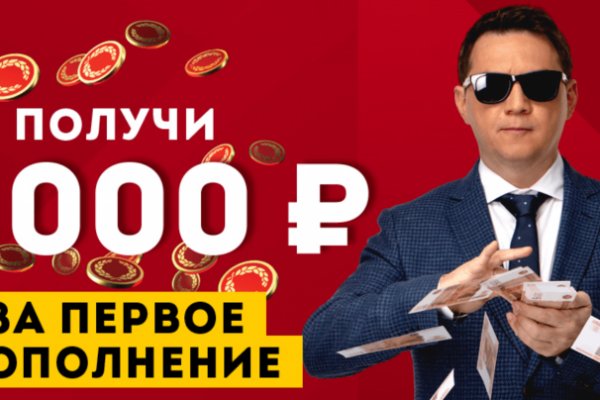 Ссылки в тор
