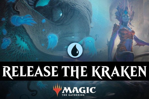 Кракен тор kraken dark