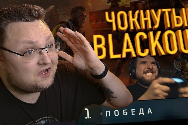Kraken россия